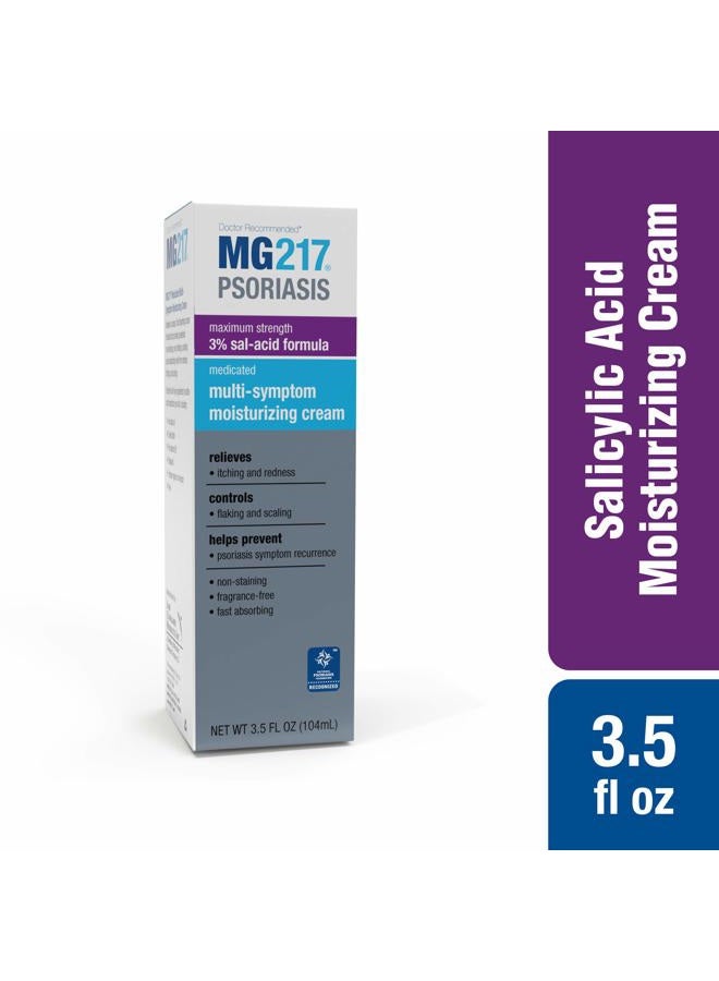 MG217 كريم مرطب لعلاج الصدفية مع 3% حمض الساليسيليك، متعدد الأعراض، خالي من العطور، 3.5 أونصة سائلة، (5604) - Image 2